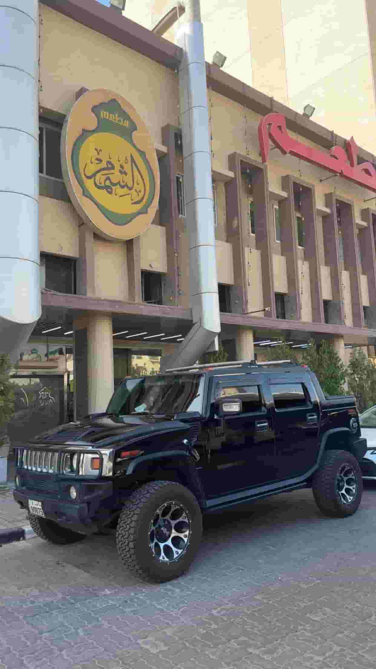 للبيع همر H2 موديل 2006 للبيع همر H2 موديل 2006