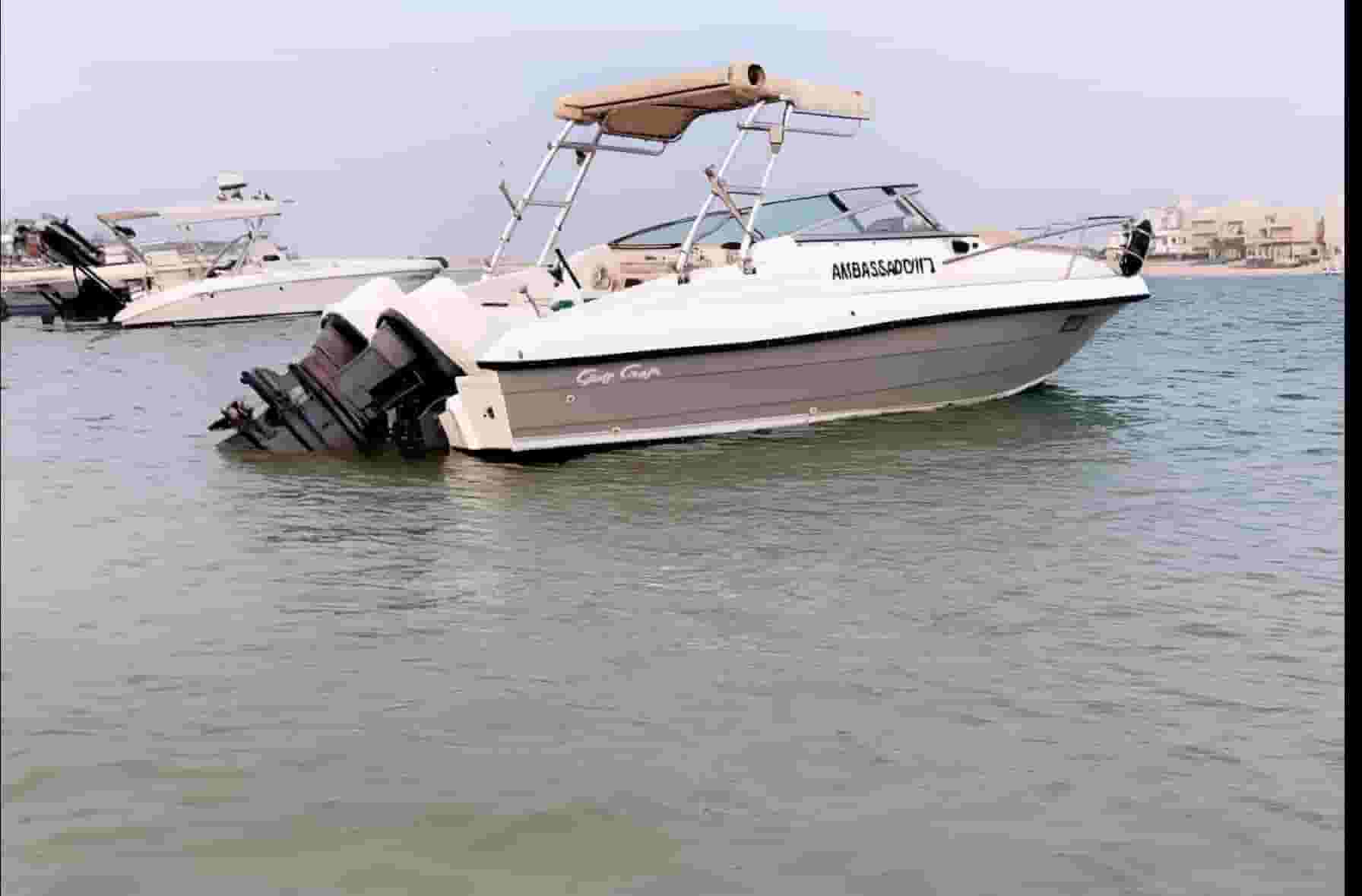 For sale a 25-foot Gulf Craft cruiser (Embsador)  For sale a 25-foot Gulf Craft cruiser (Embsador)