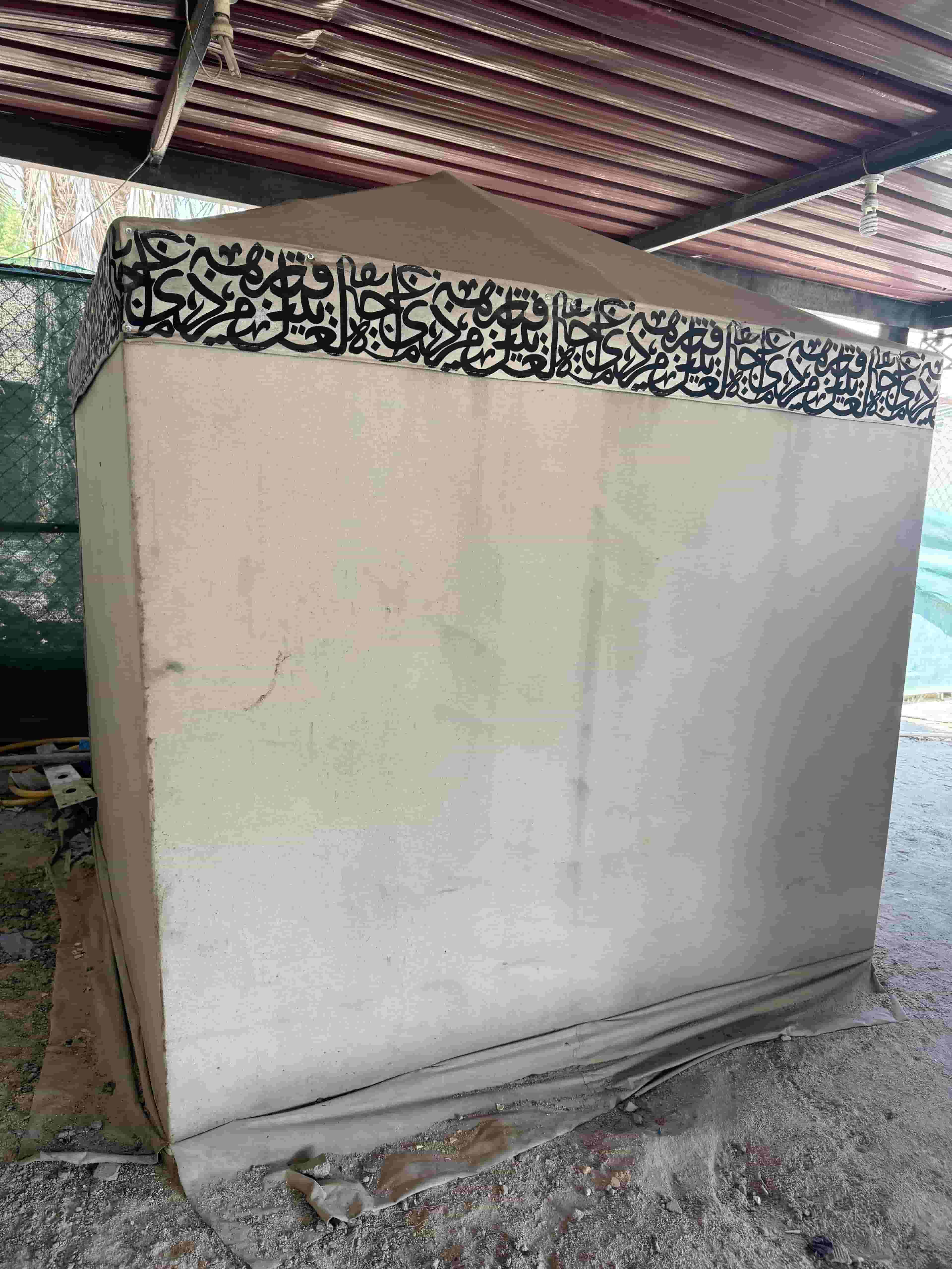 2 x 3 tent for sale 2 x 3 tent for sale