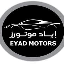 office logo