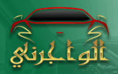 aloajerni for rent cars aloajerni for rent cars